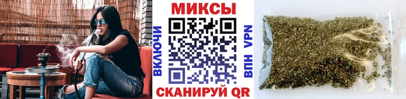 БУТИРАТ Butirat  Морозовск 