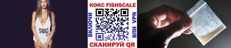 ссылка на мегу как зайти  Морозовск  нарко площадка Telegram  COCAIN Перу 