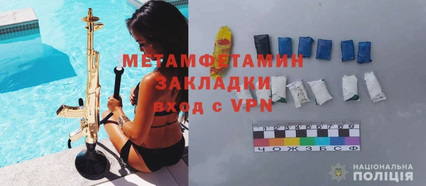 ПСИЛОЦИБИНОВЫЕ ГРИБЫ Абдулино