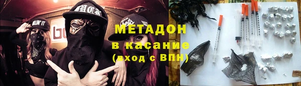 тгк Алексеевка