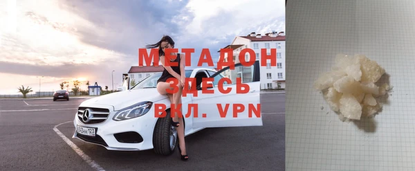 МДМА Алзамай