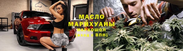 МДМА Алзамай