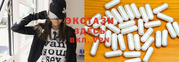 МДПВ Абаза