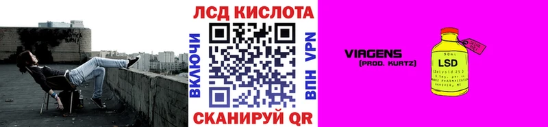 Марки 25I-NBOMe 1,5мг Морозовск