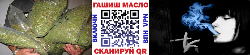 что такое   мега зеркало  Дистиллят ТГК вейп  Морозовск 