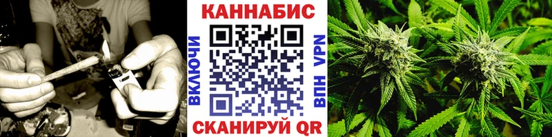 Марихуана тримм  хочу   Морозовск 